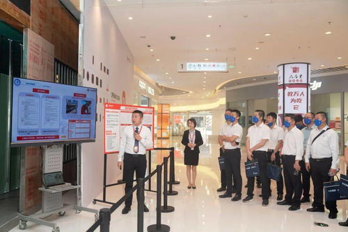 泉州市召開大型商業綜合體消防安全管理試點示范創建現場觀摩會